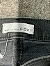 Ann Taylor LOFT Black Jeans Size 12 - photo 7