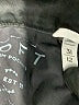 Ann Taylor LOFT Black Jeans Size 12 - photo 8