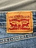 Levi's Blue Denim Shorts Size 26 waist - photo 3
