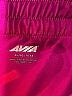 Avia Purple Athletic Shorts Size XL - photo 3