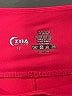 Zyia Active Pink Active Pants Size 12 - photo 7