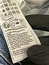 ALLSAINTS Hearts Blue Jeans Size 28 waist - photo 8