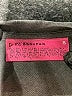 Assorted Brands Gray Sweatshirt Size S - photo 7