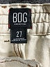 BDG 100% Cotton Tan Jeans Size 27 waist - photo 7
