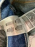 Mother Blue Jeans Size 24 waist - photo 9
