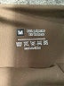 Unbranded Brown Active Pants Size M - photo 7