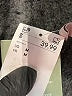 H&M Solid Black Casual Dress Size M - photo 8
