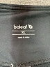 Baleaf Sports Black Active Pants Size XL - photo 7
