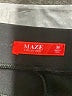 Maze Collection Black Active Pants Size M - photo 4