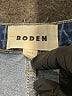 Boden Blue Jeans Size 31R - photo 6