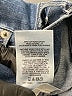 Express Stars Blue Jeans Size 0R - photo 9