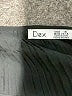 Dex 100% Polyester Black Casual Dress Size 1X - photo 7