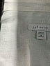 J.Jill Solid Ivory Long Sleeve Button-Down Shirt Size 1X - photo 7