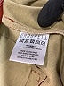 Ghospell 100% Polyurethane Brown Casual Pants Size L - photo 6