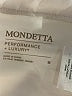 Mondetta 100% Polyester Solid Ivory Active Skort Size M - photo 3