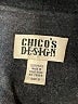 Chico's Design 100% Wool Gray Wool Coat Size Sm (0) - photo 6
