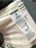 Old Navy Chevron-herringbone Ivory Swimsuit Top Size XL - photo 3