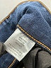 Between Us Solid Blue Jeans Size 18 - photo 8