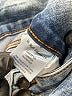 Assorted Brands Stripes Blue Jeans Size 22 - photo 5