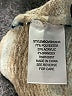 Design History Print Tan Pullover Sweater Size M - photo 8