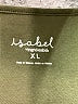 Isabel Green Tank Top Size XL - photo 7