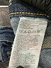 Banana Republic Chevron-herringbone Blue Jeans Size 26 waist - photo 8