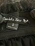 Double Zero Black Formal Skirt Size S - photo 4