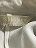 Max Mara 100% Polyester Ivory Sleeveless Blouse Size S (estimated) - photo 7