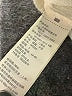 Gilly Hicks Ivory Pullover Sweater Size S - photo 8