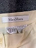 Max Mara Ivory Wool Skirt Size 10 - photo 4