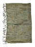 Unbranded Paisley Green Scarf One size - photo 2