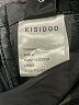 Assorted Brands 100% Polyester Black Faux Leather Skirt Size XS - photo 5