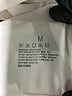 Unbranded Ivory Tube Top Size M - photo 7