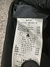 Mcginn Black Tuxedo Vest Size 6 - photo 7
