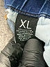 Almost Famous Solid Blue Jeans Size XL - photo 8