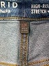 Torrid Blue Jeans Size 12 Plus - photo 9