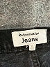 Reformation Jeans Black Jeans Size 25 waist - photo 7