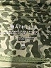 Athleta Camo Green Board Shorts Size XS - photo 3