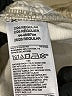 Gap Ivory Jeans Size 26 waist - photo 8