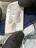 Mother Blue Jeans Size 26 waist - photo 8