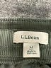 L.L.Bean Green Cargo Pants Size M - photo 7