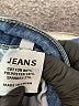 Jeans Blue Jeans Size 18 - photo 5