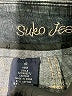 Assorted Brands Blue Jeans Size 10 - photo 7