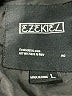 Ezekiel Black Coat Size L - photo 6