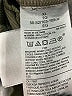 Banana Republic Green Sleeveless T-Shirt Size XL - photo 8