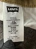 Levi's Brown Jeans Size 28 waist - photo 5