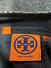 Tory Burch Tweed Brown Casual Skirt Size 6 - photo 4