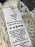 Assorted Brands Ivory Cocktail Dress Size S - photo 8