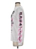 Fresh Laundry White Long Sleeve T-Shirt Size S - photo 5
