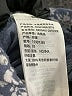 Abercrombie & Fitch Print Blue Romper Size XS - photo 5